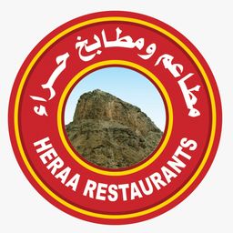 HERAA RESTAURANTS logo