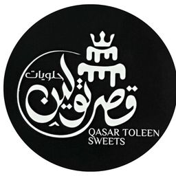 Qasar Toleen Sweets logo