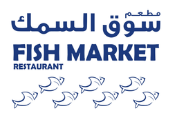 Fish Market Restaurant logo