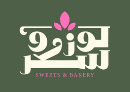Loz & sugar logo