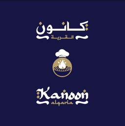 Kanoon AlQaria logo