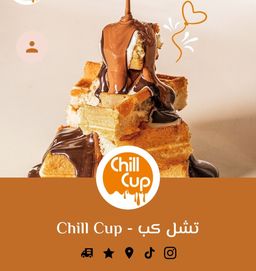 Chill Cup logo