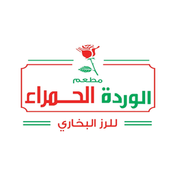 Alwarda Alhamra logo