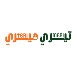 Teri Meri Biryani & Restaurant logo