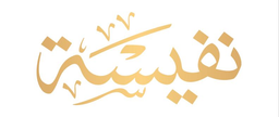 Nafeeseh logo