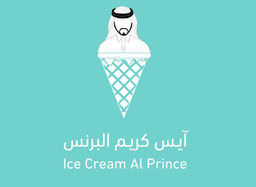 Ice Cream Al Prince logo
