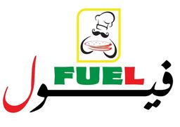 Fuel logo