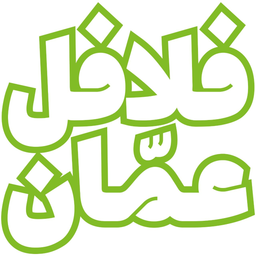 Falafel Oman logo