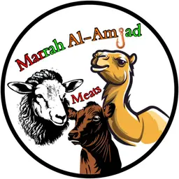 ALAmjad Meats logo