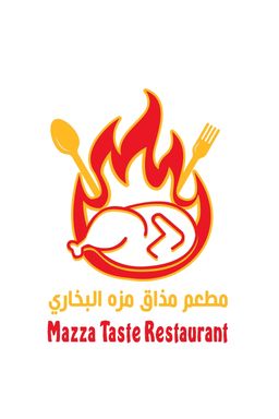 Mazza Taste Restaurant logo