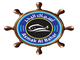 Asmak Albahar logo