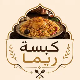 Kabsat rima logo