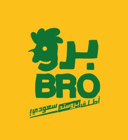 Bro logo