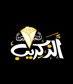 Alaz Crepe logo