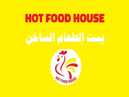 Hot Food House logo