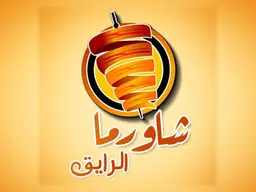 Shawarma Alrayeg logo