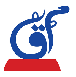 Al Qarmoshi Restaurant logo