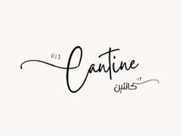 Cantine 013 logo
