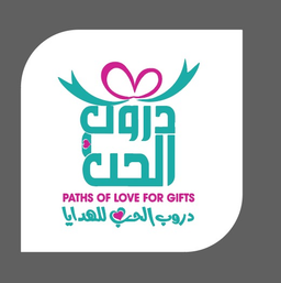 Paths of love for gifts logo
