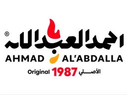 Ahmad Alabdalla logo