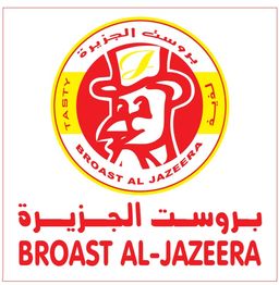 Broast Al Jazeera logo