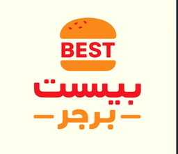 Best burger logo