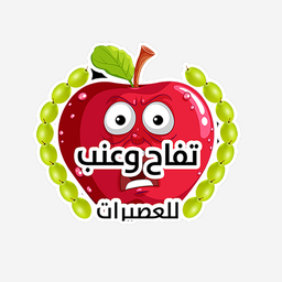 Apple and Grape Juice logo