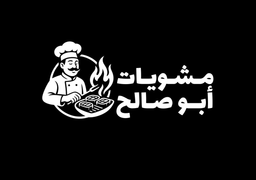 Abu Saleh Grills logo