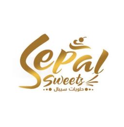 SEPAL SWEETS logo