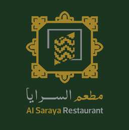 Al Saraya Restaurant logo