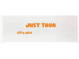 Just Tava logo