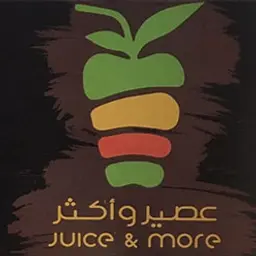 Juice and More logo
