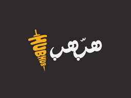 shawarma Hub Hub logo