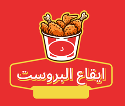 Eqaa ALBroast logo