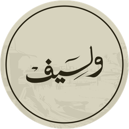 Waleef logo