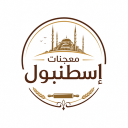 Istanbul Pastries logo