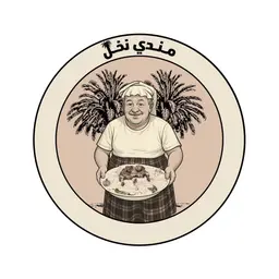 Mandy Nakhal logo