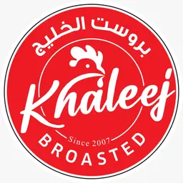 Broast Al Khaleej logo
