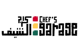 Chef's Garage logo
