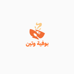Wateen Buffet logo
