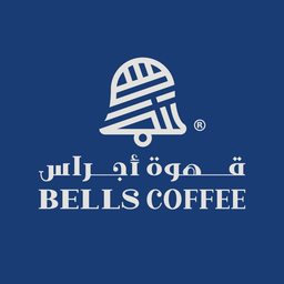 Bells coffee logo