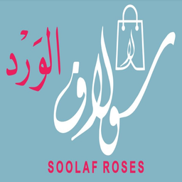 Soolaf logo