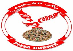 Pizza Corner logo