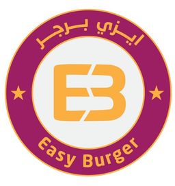 Easy Burger logo