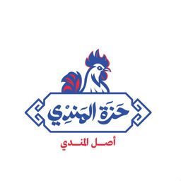 HAZAH ALMANDIU logo