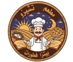 Tshyzo logo