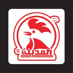 Broast Al Medina logo