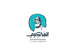El Marakby logo
