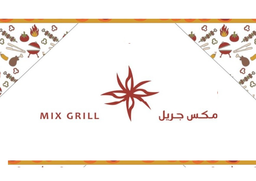 Mix Grill logo