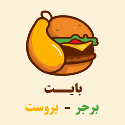Byte Broast Burger logo